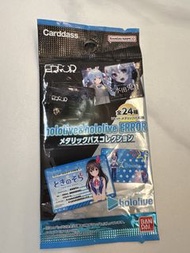 Carddass hololive & hololive ERROR 閃卡