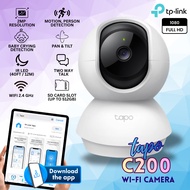 [Hot Item] TP-LINK Tapo C200C/C200  WiFi CCTV Camera | HD Night Vision | Motion Detection | Pan/Tilt