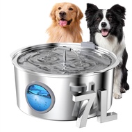 7L Large Capacity Stainless steel Cat Dog Pet Drink Fountain With Water Level Window Silent Water Pu