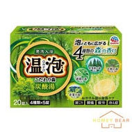 Earth Chemical - 溫泡碳酸浴鹽入浴錠(20錠入) -4種森林香（平行進口）