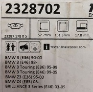 BMW E36 E46 E85 前 煞車來令片 來令片 煞車皮 前來令片