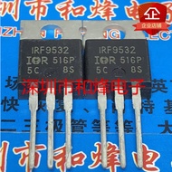 2-5PCS Transistor MOS Tube IRF9532 IRF9520 IRF9520N IRF622 IRF640B IRF644 IRF3205Z IRF9620 IRF1010E 