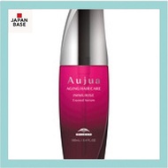 Milbon Aujua Immurise Exceed Serum V
