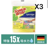 3M 思高™ 海綿抹布 (3片裝) (0050HK)(1組=3包）正版行貨（包郵）*