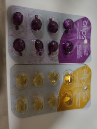 Ellips 護髮膠囊 hair vitamin heat protection enriched with moriccan oil
