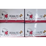 [Box] Snoopy Plush Pendant Ornament Blind Box