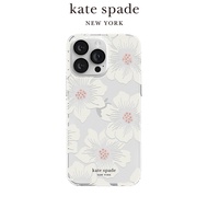 【kate spade】iPhone 15系列 精品手機殼 經典蜀葵/ iPhone 15 Pro Max
