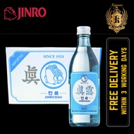 Jinro is Back Soju (20 x 360ml) BUNDLE