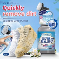 【Easyout】 White Shoe cleaner Foam / Shoes Cleaner/ Advanced Shoe Cleaning Kit (Cleaner + Brush)/ Cle
