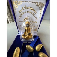 Gold Leklai Phra Kring 金力泥药师佛（包防水壳）