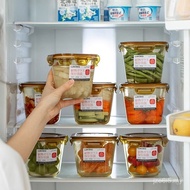 Mustard Pickle Storage Pickle Jar Sealed Jar Jar Sealed Fresh-keeping Box Pickle Bowl Sub-packing 9S