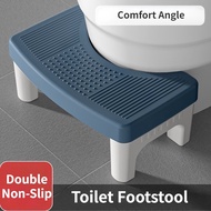Toilet Foot Stool Thicken Non-slip Toilet Mat Footstools Adult Footstool Kids Toilet Stools Pregnant Women Stepping on Footstools