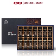 [Bundle of 2] Hansamin Korean Red Ginseng Special Gift Set - 14 Bottles x 75ml