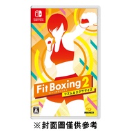 【NS 遊戲】任天堂 Switch 減重拳擊 2 Fit Boxing 2《中文版》