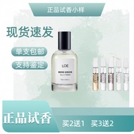 Korean LOE Perfume - Light Gauze Scent with Notes of Peach, Tea Gardenia & Rose