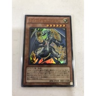 SD22-JP001 :::::::::