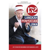 NIZAMIYYAH INSTITUTE | 132 LANGKAH PENYUCIAN JIWA | DR SA'ID RAMADAN AL-BUTI