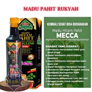 Madu Hitam Pahit Ruqyah -MADU PAHIT PLUS GAMAT GOLD - Madu Hitam Pahit Bidara - Madu Pahit insulin s