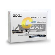 ไมค์คุณภาพดี GXL GL 812 MU
