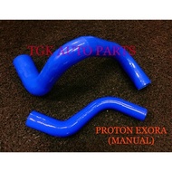 PROTON EXORA SILICONE RADIATOR HOSE (MANUAL)