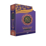 [TERLARIS] [READY STOK]  Al-Quran Al-Karim Mushaf Taisir (Perjuzuk) SAIZ A4 (30 JILID)