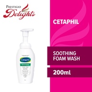 Cetaphil Soothing Foam Wash 200ml