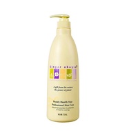 Spot Goods#Taiwan Ginger Shampoo, Oubesaifuti Ginger Anti-Hair Loss & Hair Growth Shampoo, Ginger Yu