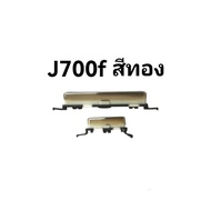 ปุ่มสวิต เปิด-ปิดข้างนอก samsung j7 2015 j700f J5 2015 j7core