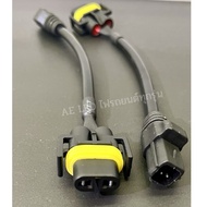 Fog Light Converter Plug L1B (LED) To H11 1 Pair Use Convert L1B Plugs Into H11 Lights. H11 Led Fog 