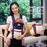 Breathable Multifunctional Baby Carrier Ergonomic Baby Carrier Hiking Baby Carrier Newborn Carrier B