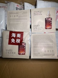 Personalized Special/40 Estee Lauder Small Brown Bottle Extra Moisturizing Essence Mask Year of the 
