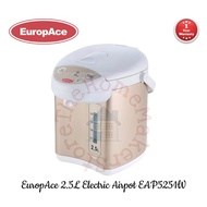 Europace 2.5L Electric Airpot EAP5251W | EAP 5251W (1 Year Warranty)