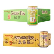Pokka Can Jasmine Green Tea / Oolong Tea 300ml [ Carton Bundle Deal ] [ CNY Sale ]