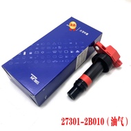 Modern Hyundai Elantra Ignition Coil High Pressure Pack Suitable for Kia Cerato K2 OE Brand Car Part