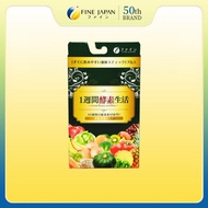 Thực phẩm bổ sung 1 Week Enzyme Life
