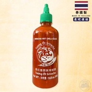 (大支版) 正宗泰國版 濃香是拉差辣椒醬 540g[新舊包裝隨機發貨]此日期前最佳:06/07/2027清貨特價$38.8
