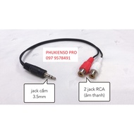 Wire to convert 3.5mm jack to 2 female lotus holes, 30cm long