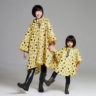 【防風抗雨】斗篷 | 魔幻小森林 (雨衣 兒童雨具 露營)