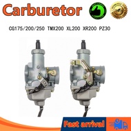 Carburetor XTM200 / DTM200/ CG200 / CG250 / TMX200 / XL200 / XR200 / 150CC/160CC/200CC/250CC Motorcy