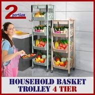 Household Kitchen Trolley Basket 4 Tier / 2 Colours