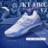 ANTA Men KT FIRE 2 V2 Klay Thompson Basketball Shoes Wear-resistant Sport Shoes 812331606S