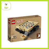 Jeps Collection Lego Ideas 21305 Maze (2016)