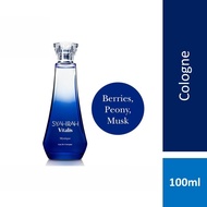 Syahirah Vitalis Mystique Eau De Cologne (100ml)