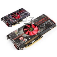 Brand New Original XFX Message View HD 5850 5870 Graphics Card Fan FD8025U12S