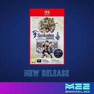 NSW2 (Game key cart)-Suikoden I & II HD Remaster (Zone Asia)