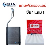Cool COIL Imported NAVARA NP300 2015 2015 NP300 UP With Air Filter