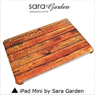【Sara Garden】客製化 手機殼 蘋果 ipad mini4 高清木紋 胡桃木色 平板 保護殼 保護套 硬殼