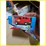 ♞,♘,♙Souvenir Classic Jeepney Philippines Metal Cast