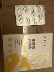 BHK's  卵磷脂