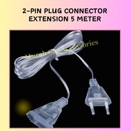 EU Plug 5meter Extension Cable AC240V Led Lantern String Chritmas Tree Raya Kabel Lampu Sambung CNY 